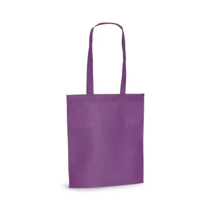 Эко-сумка для покупок нетканая с Вашим лого 380х415х85 мм